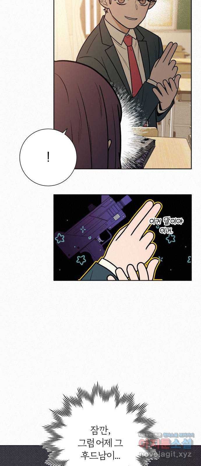 16651941107705246mgp9or9.jpeg