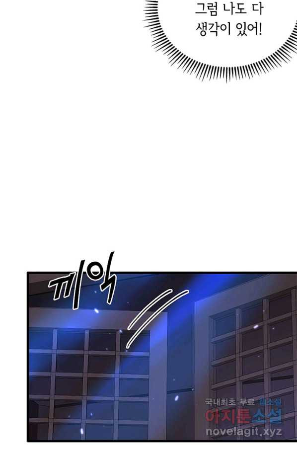 1665194434802uec8rrmq05l.jpeg