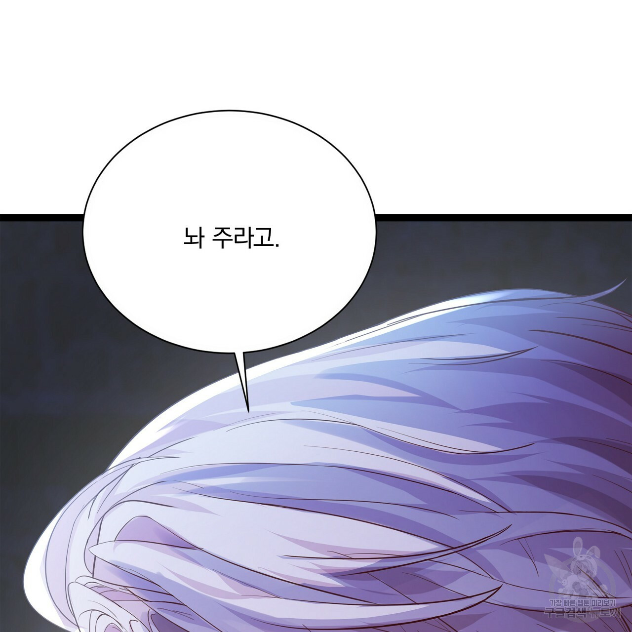 16652914386296pq3b8277sf.jpeg