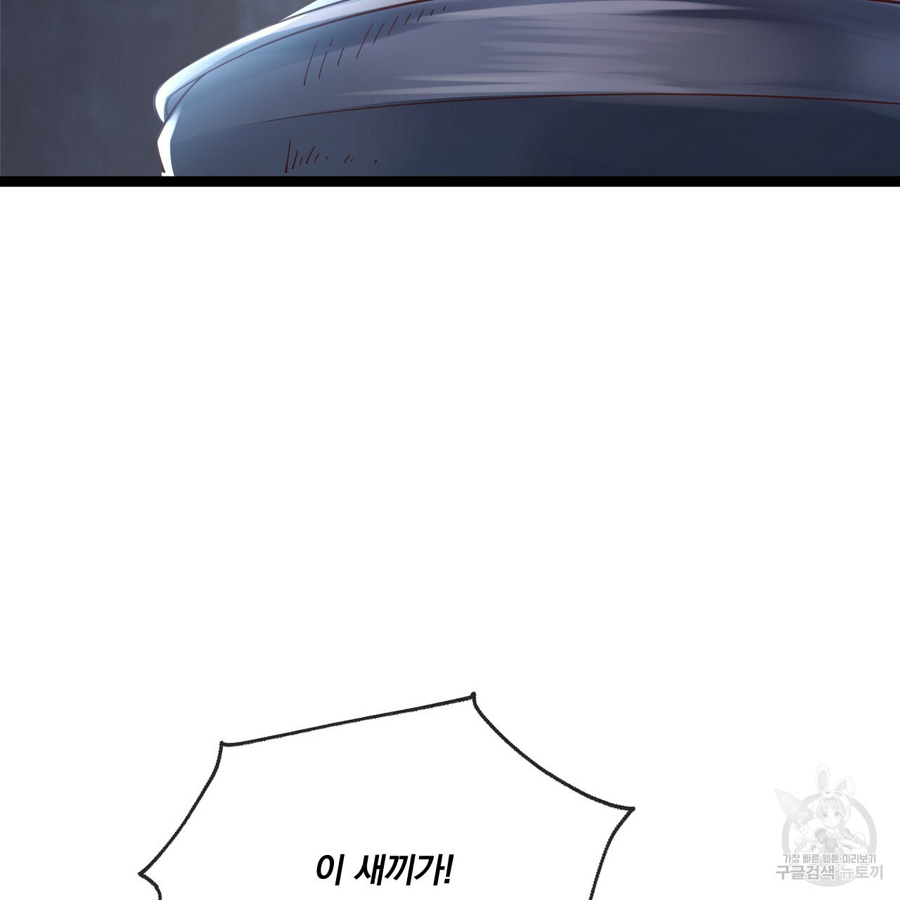 1665291439091jjrtddghr.jpeg