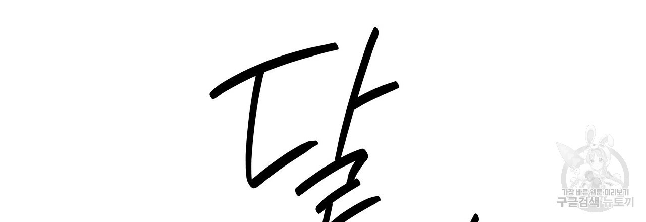 1665291457344blj2yqxj1sj.jpeg