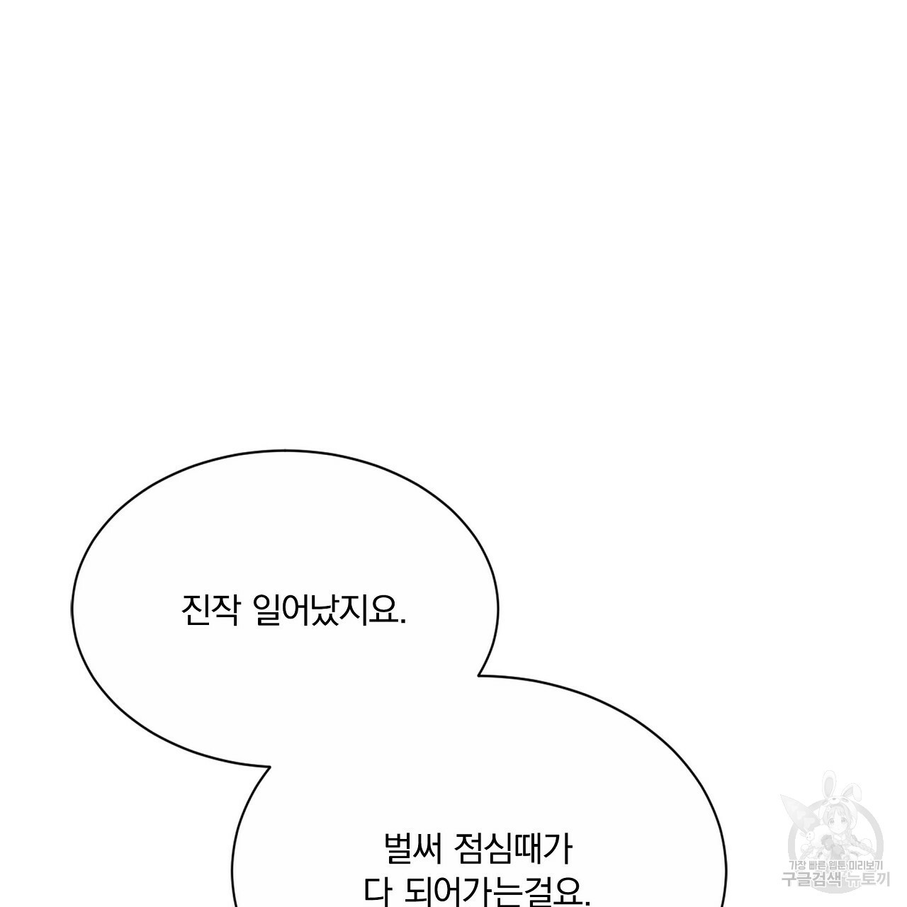 1665291467846fzi27hwnu9h.jpeg