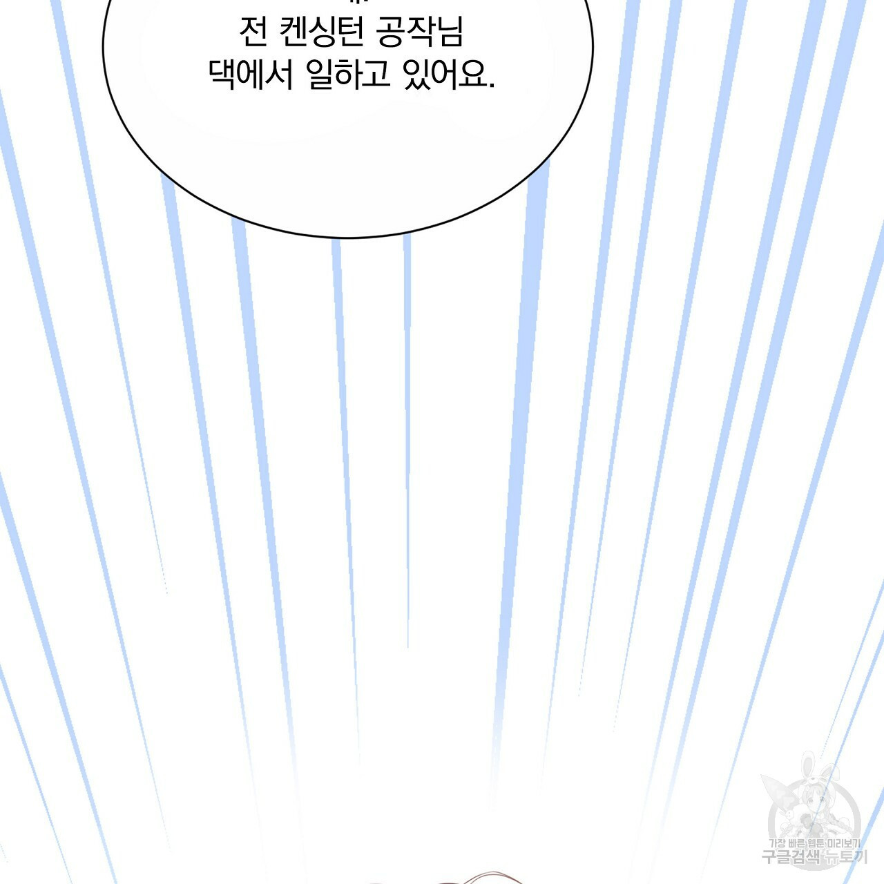 1665291472633syq60ydo7x.jpeg