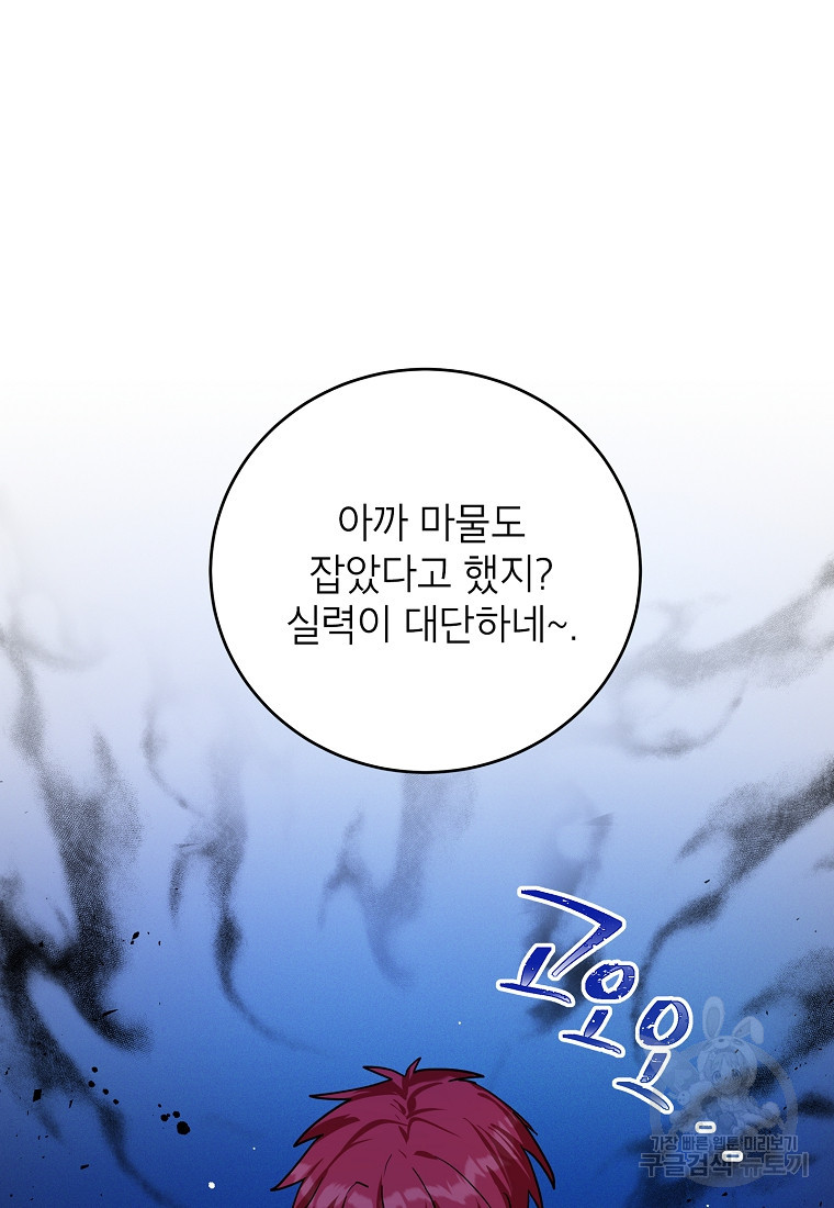 1665287266121sqy9ro3amai.jpeg