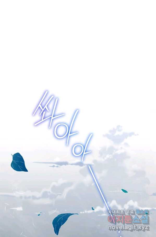 1665287729464gm5nbmo8hww.jpeg