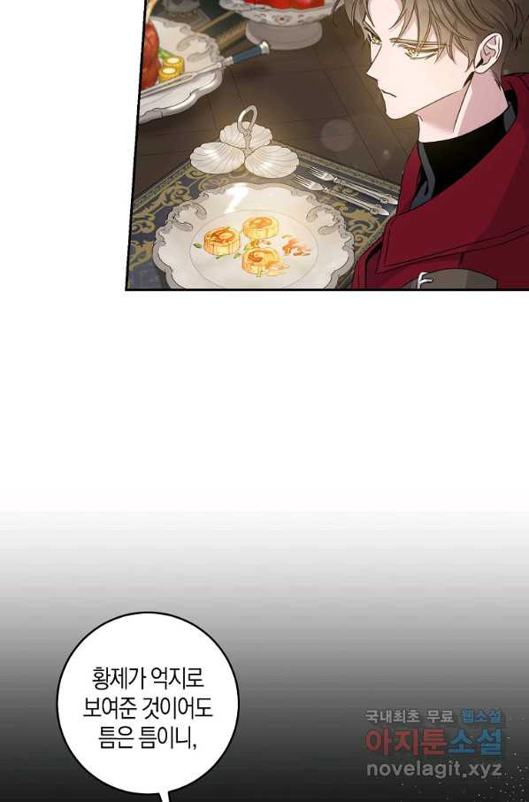 1665287741890x0tzcnw0a4.jpeg