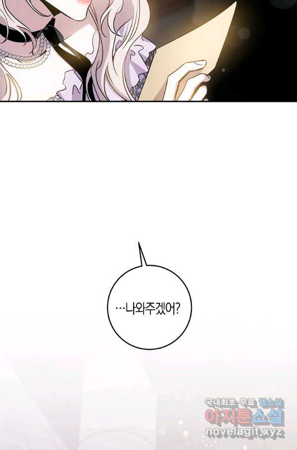 1665287743599ndli039x4ts.jpeg