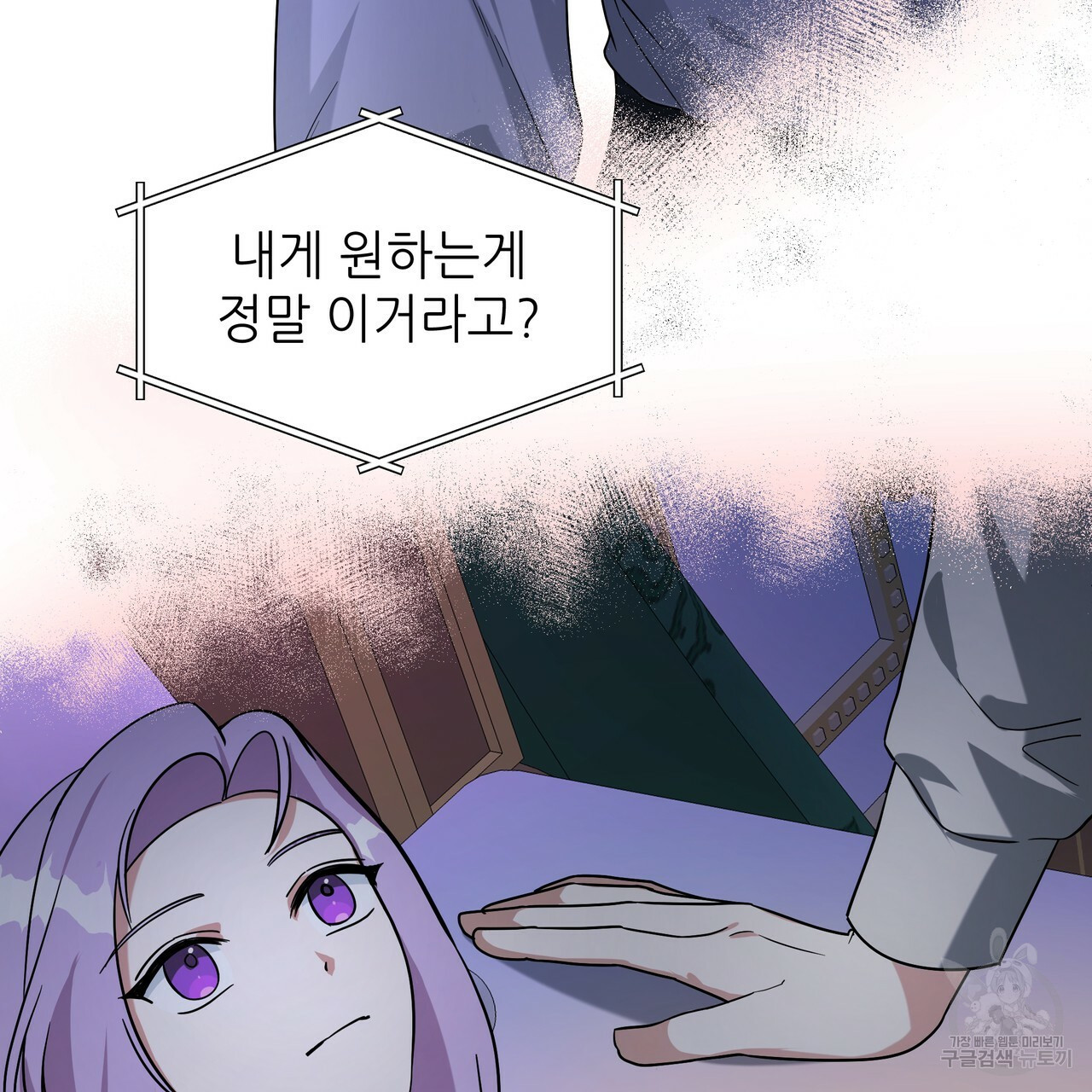 1665291147555tzpcwosnbq.jpeg