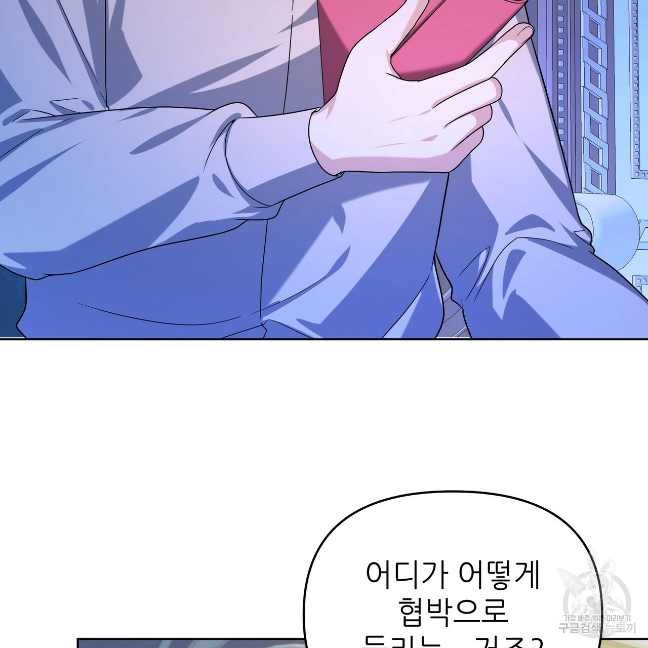 16652911551097lojh5ff0jg.jpeg