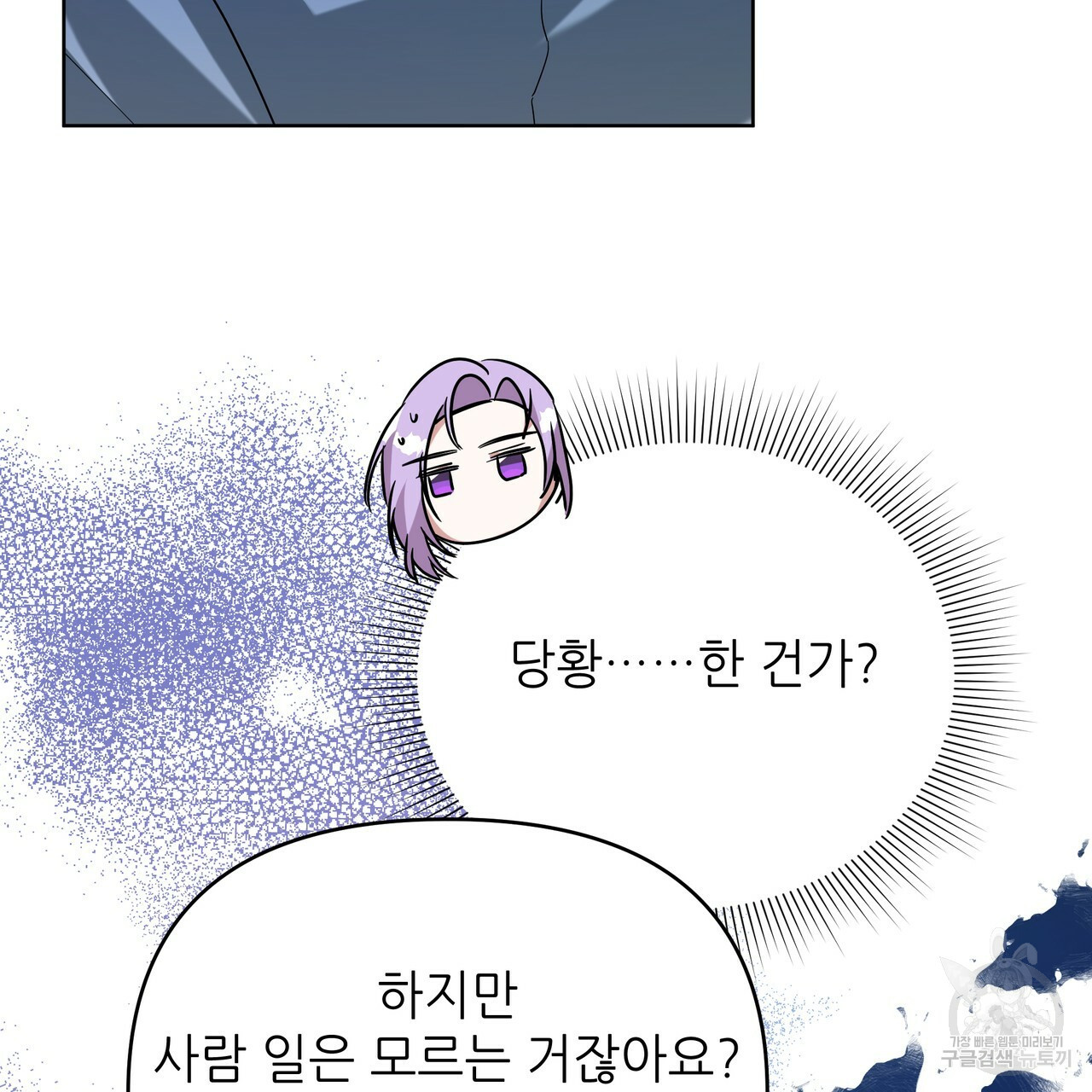 1665291156972z2ujx35tsp9.jpeg
