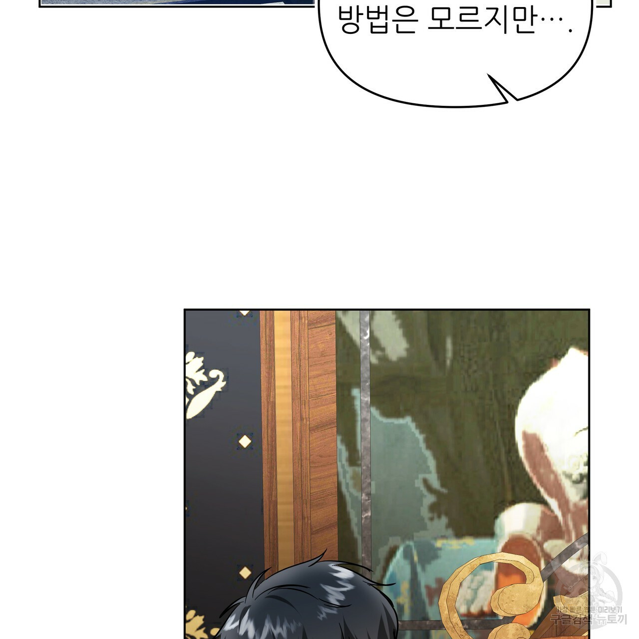 16652911812911zqcykk3kcu.jpeg