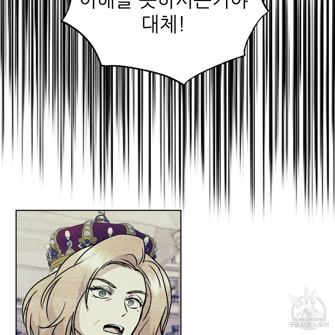 1665291183762z237wsjwyf.jpeg
