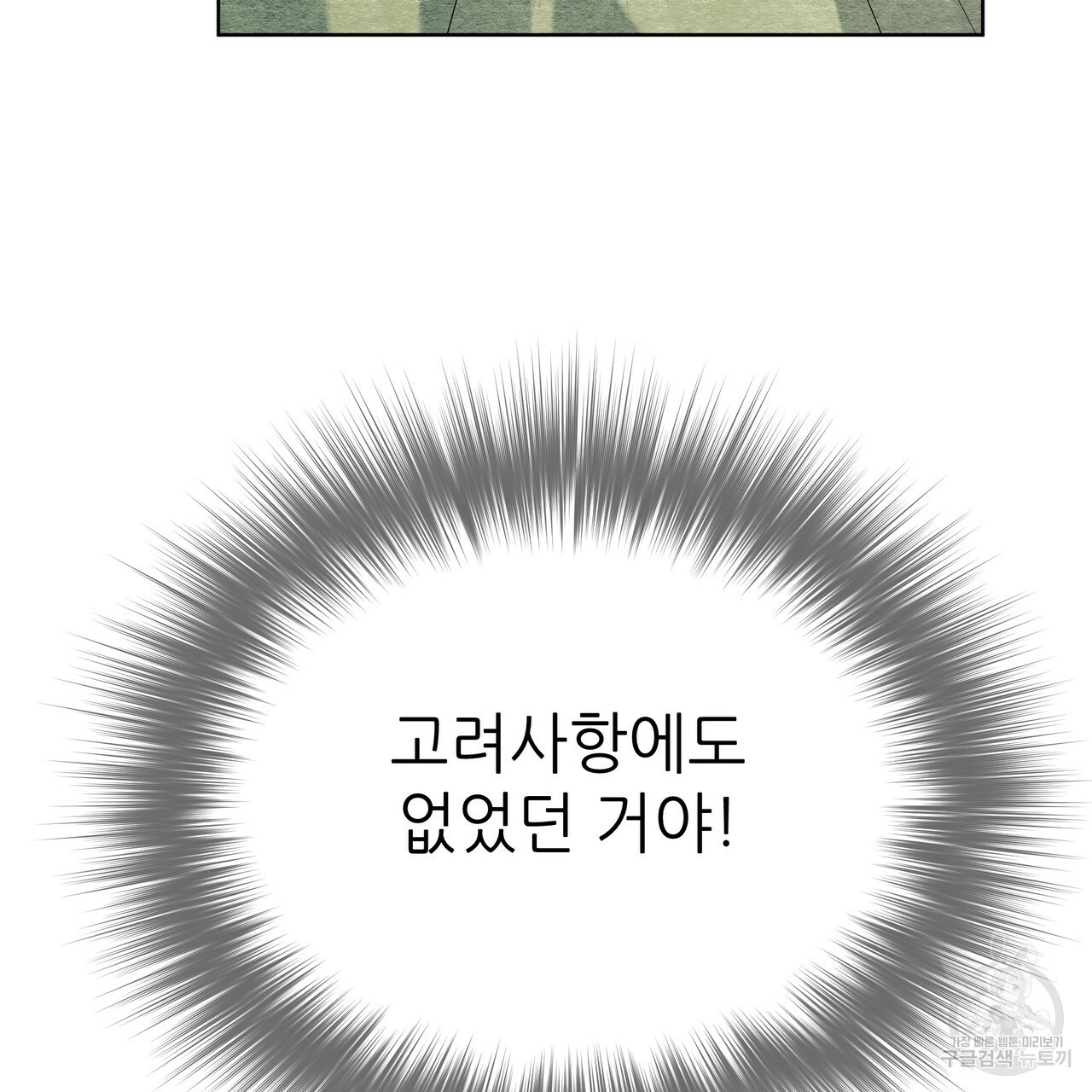 1665291184372jyvyeckisbh.jpeg