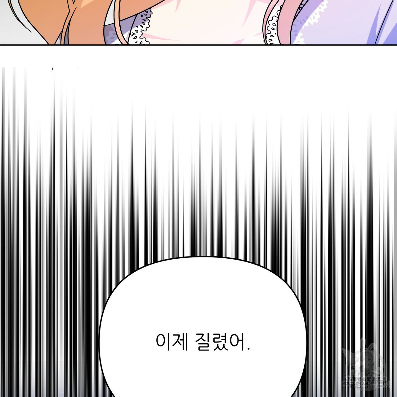 16652911862535cmwfysc41u.jpeg