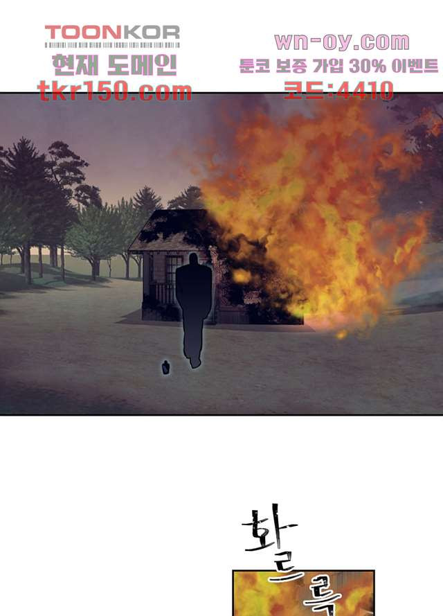 16652840382725boydenx01i.jpeg