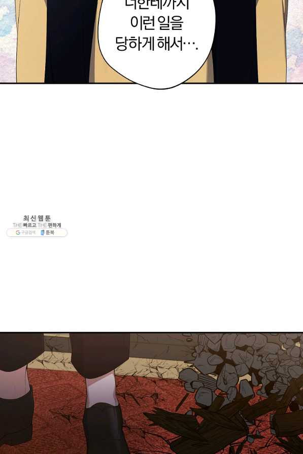1665284614378c2ibt981frs.jpeg