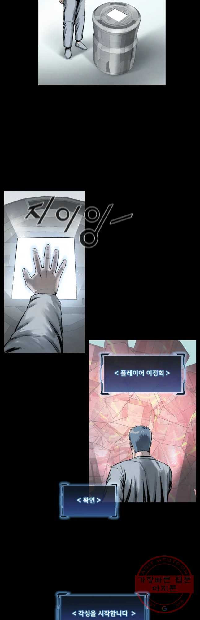 1665284502166ait779zblw.jpeg