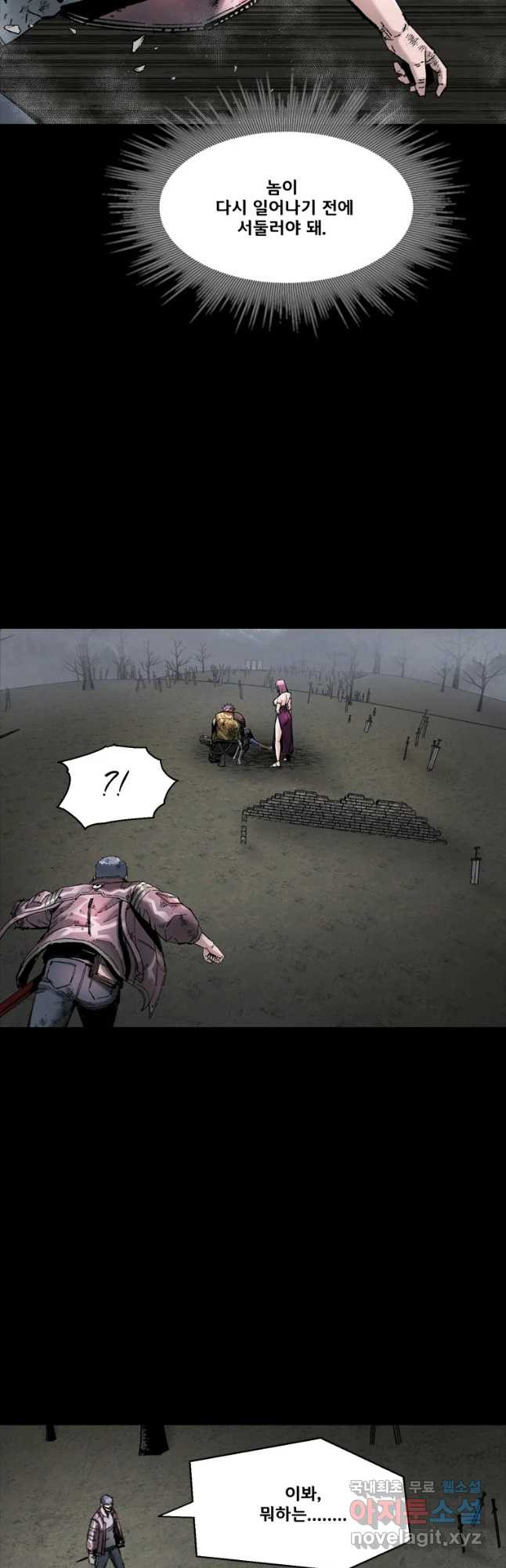 1665285155828rzh8d4gg6vn.jpeg