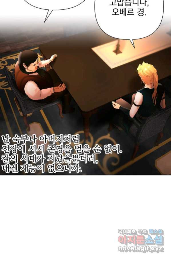 1665289048504vmx755xoc6r.jpeg