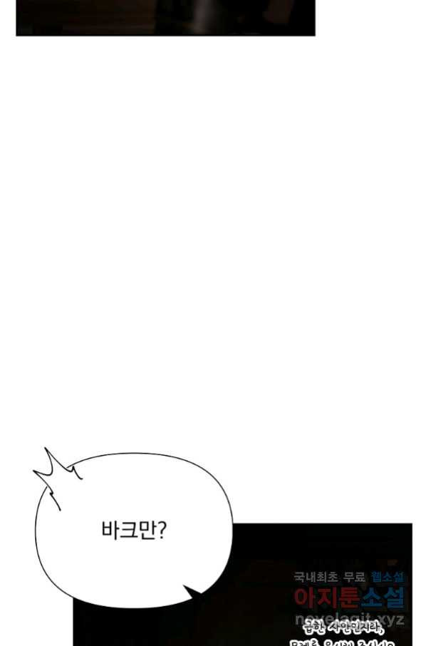 16652890564036k3qmhm22x3.jpeg