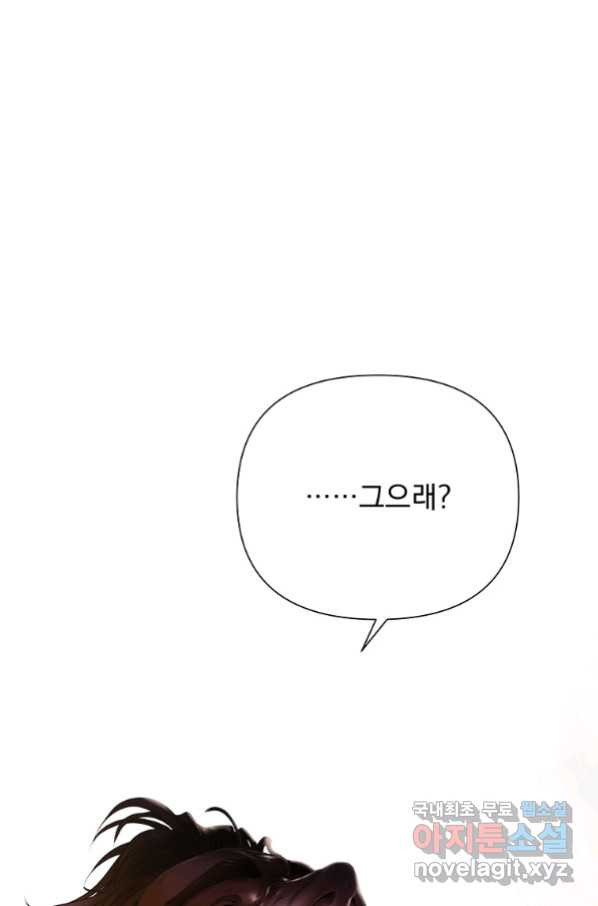 166528906039492zal5etgg.jpeg