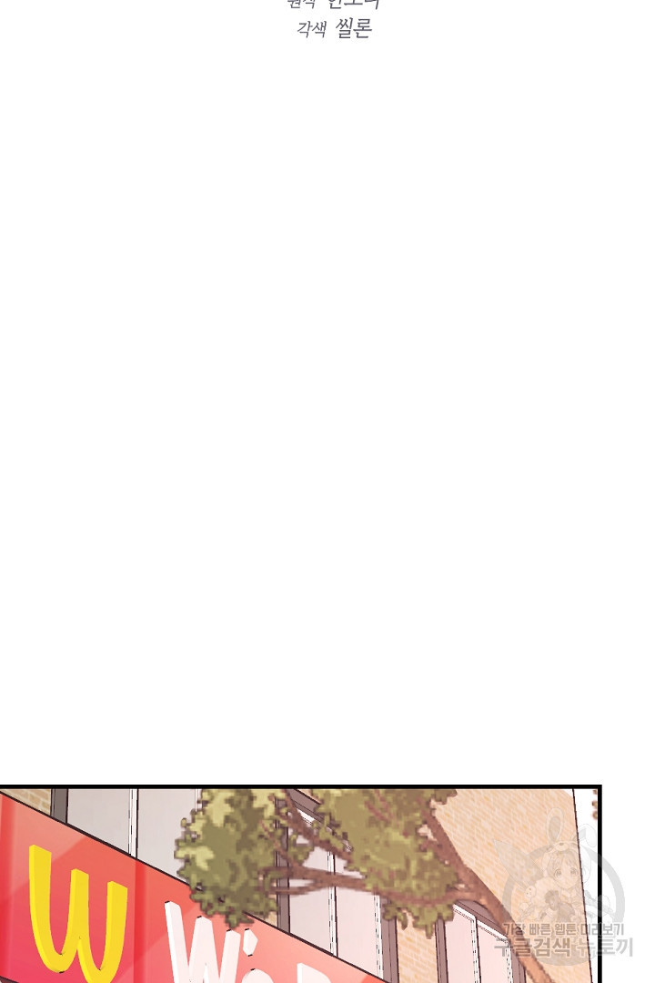 1668052833470g9rm7ute2nt.jpeg