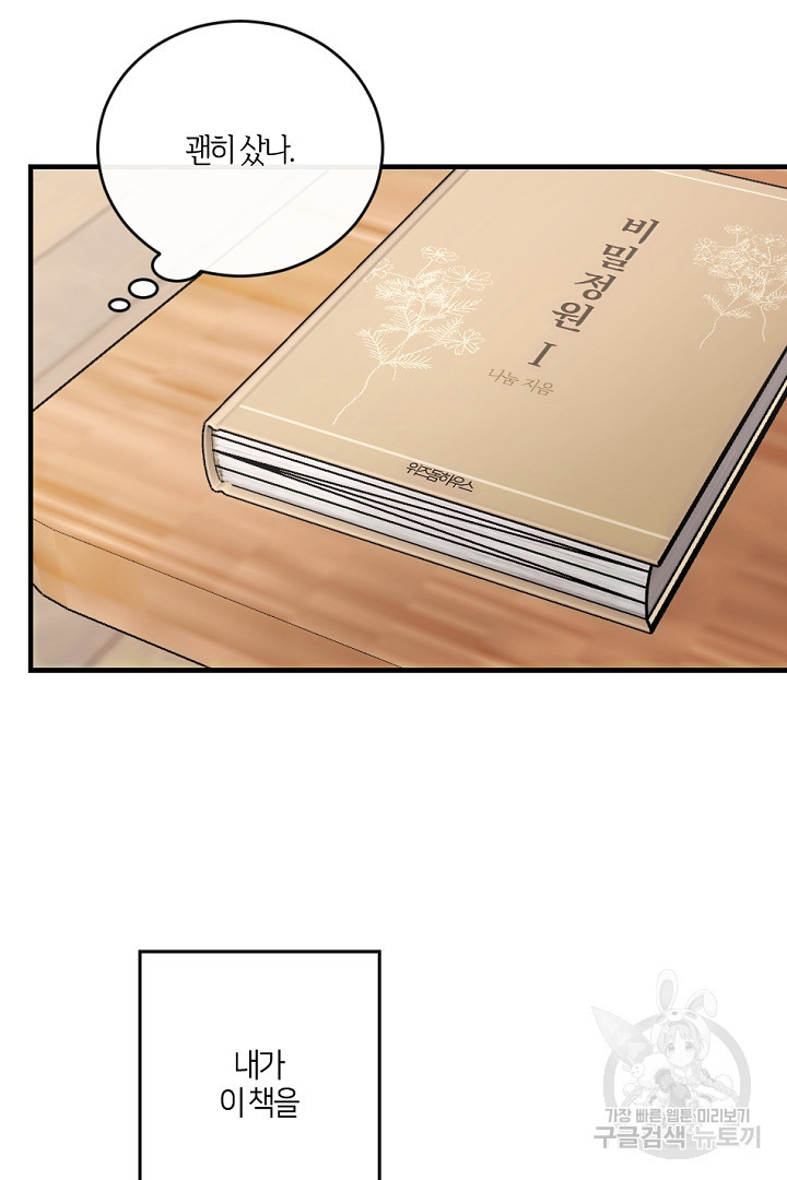 1668052836511svdndvhdbz9.jpeg