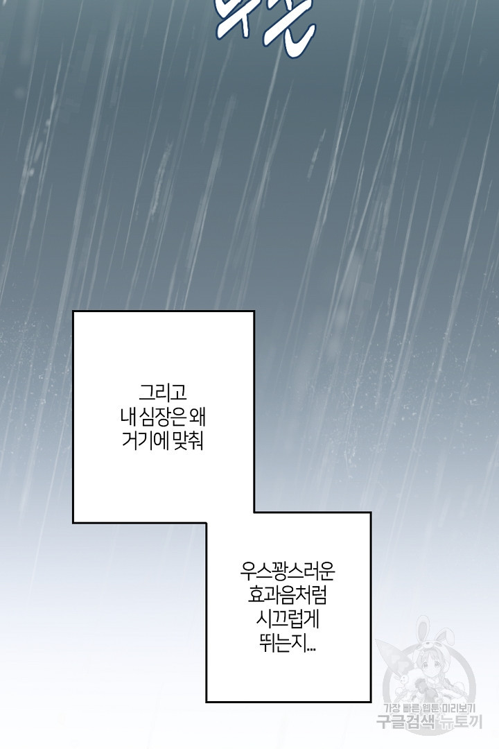 1668052840462oqxqviwa4e.jpeg