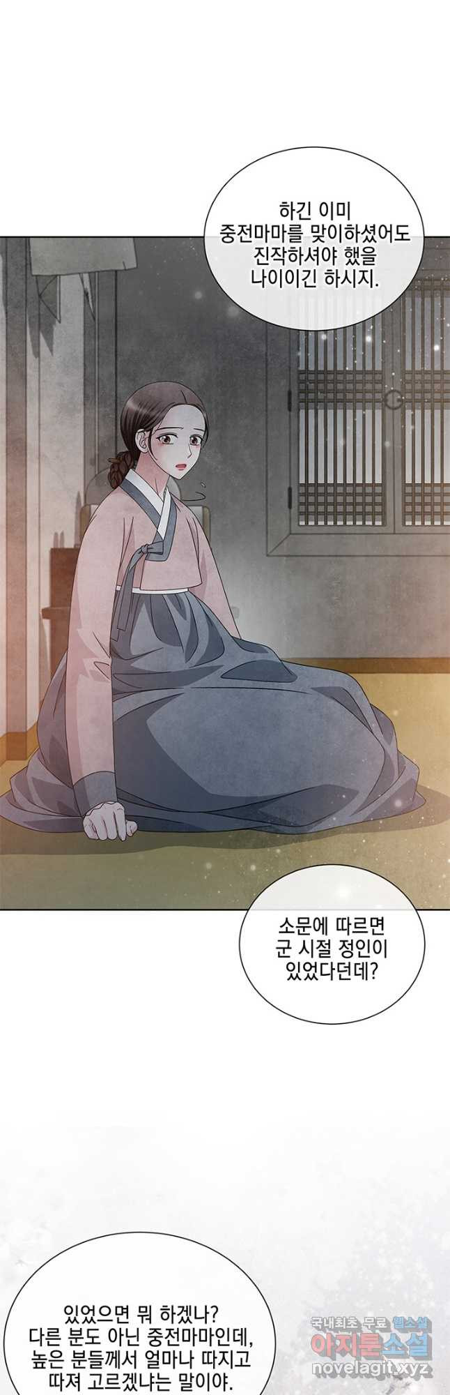 1668056973961amv6bvsl0or.jpeg
