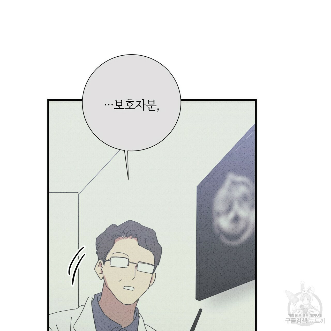 1668053140410lbv8nsdb05q.jpeg