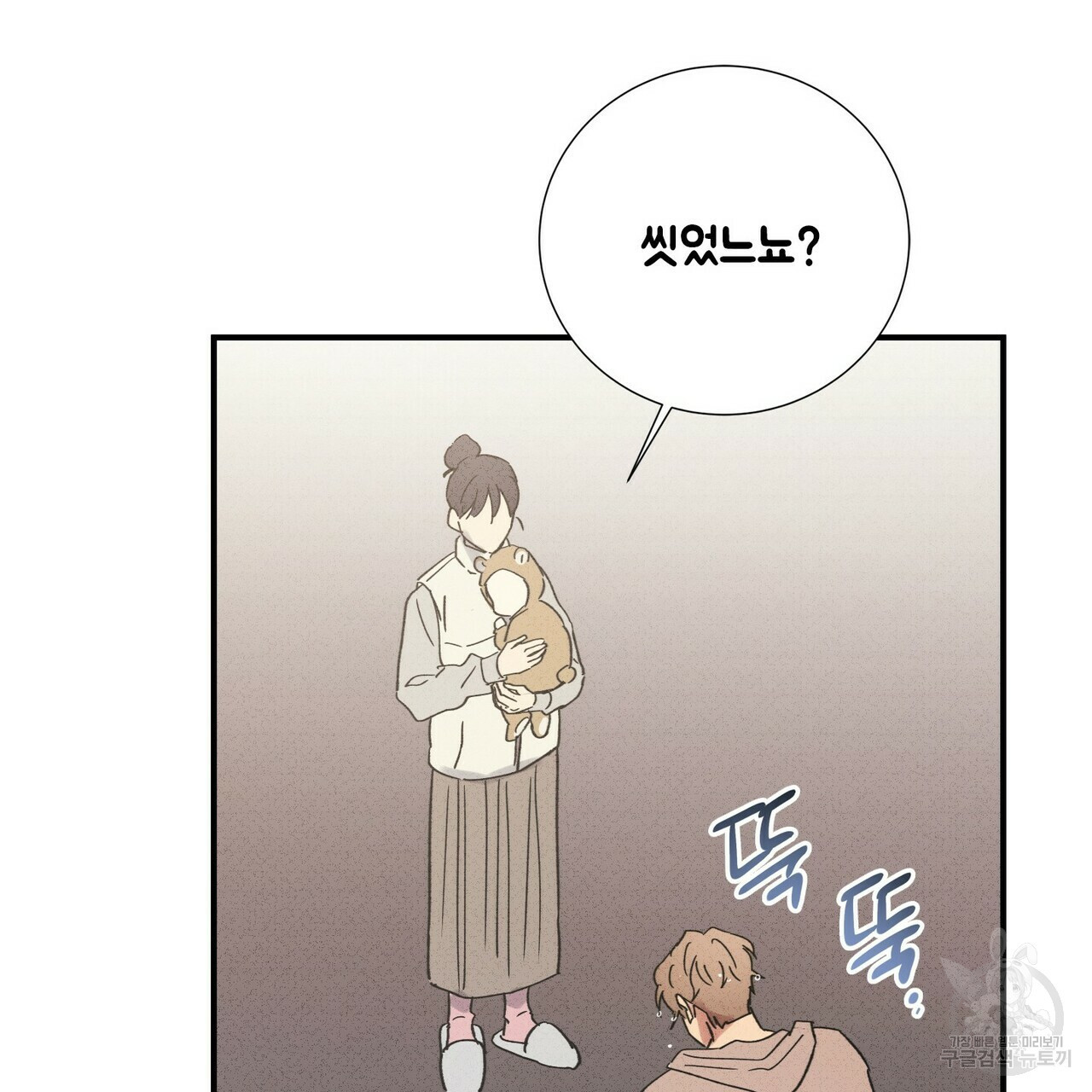 1668053156158c0hns6ydlql.jpeg