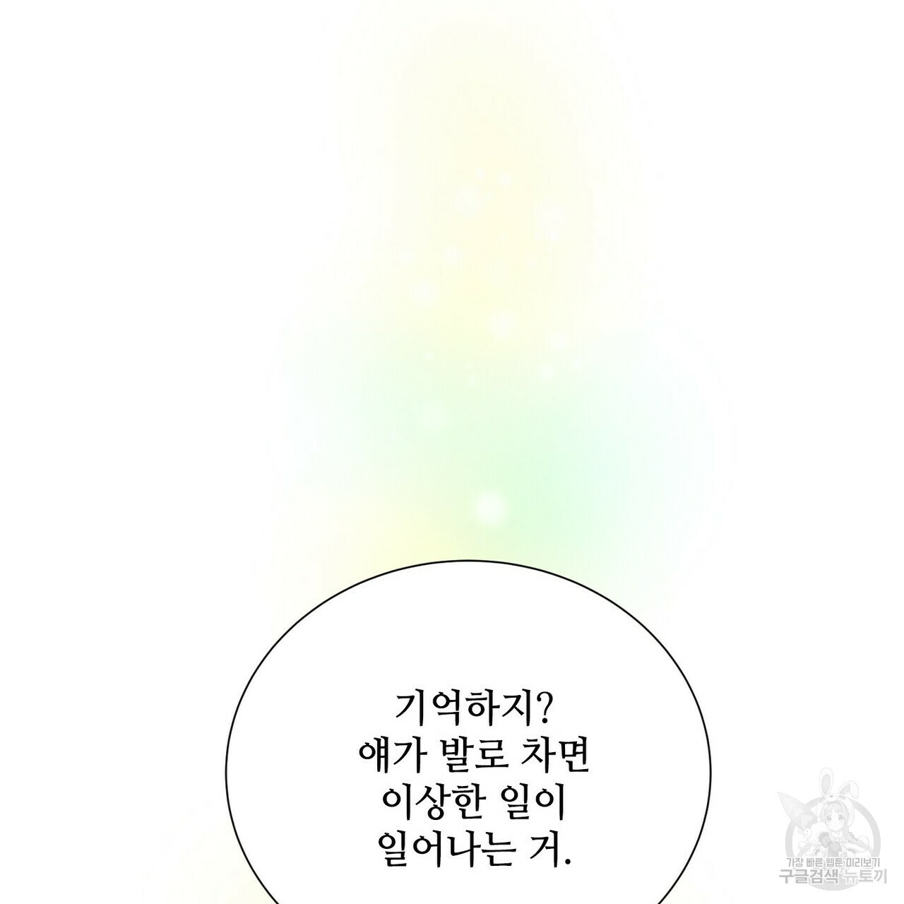 1668053163640wsqme2ffqtm.jpeg