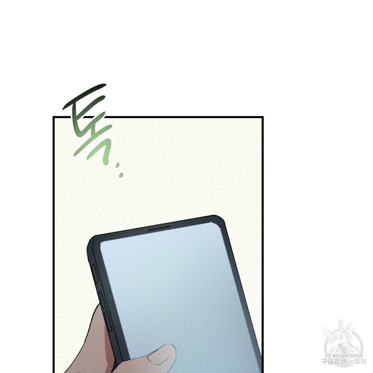 1668053167938h5bjbve3zqu.jpeg