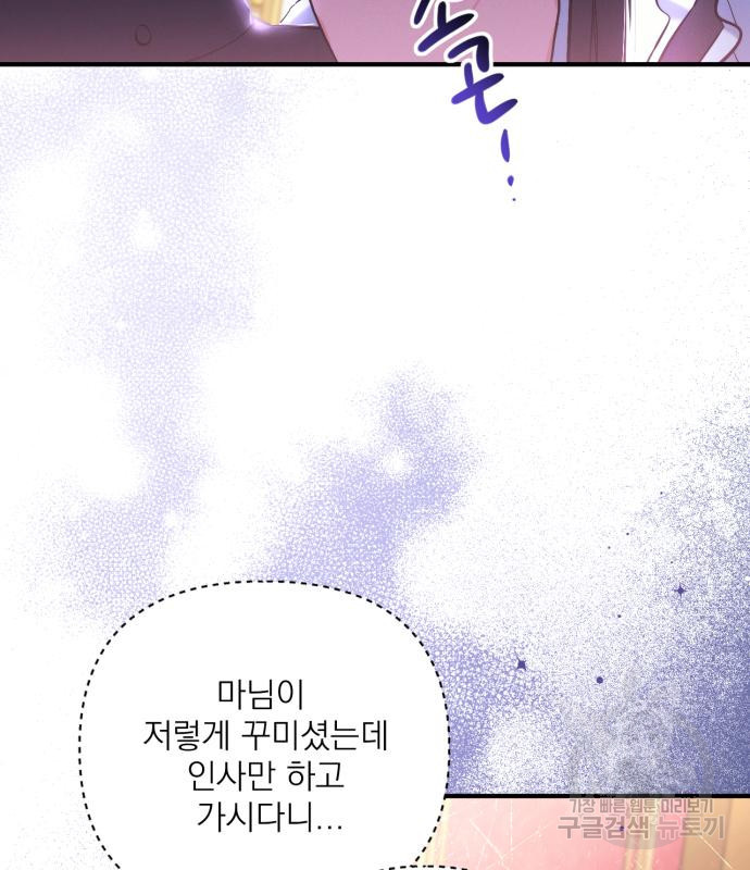 166805302662480nmlc0zh1k.jpeg