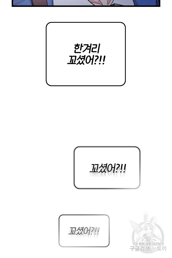 16681465951812hiranrtjpk.jpeg
