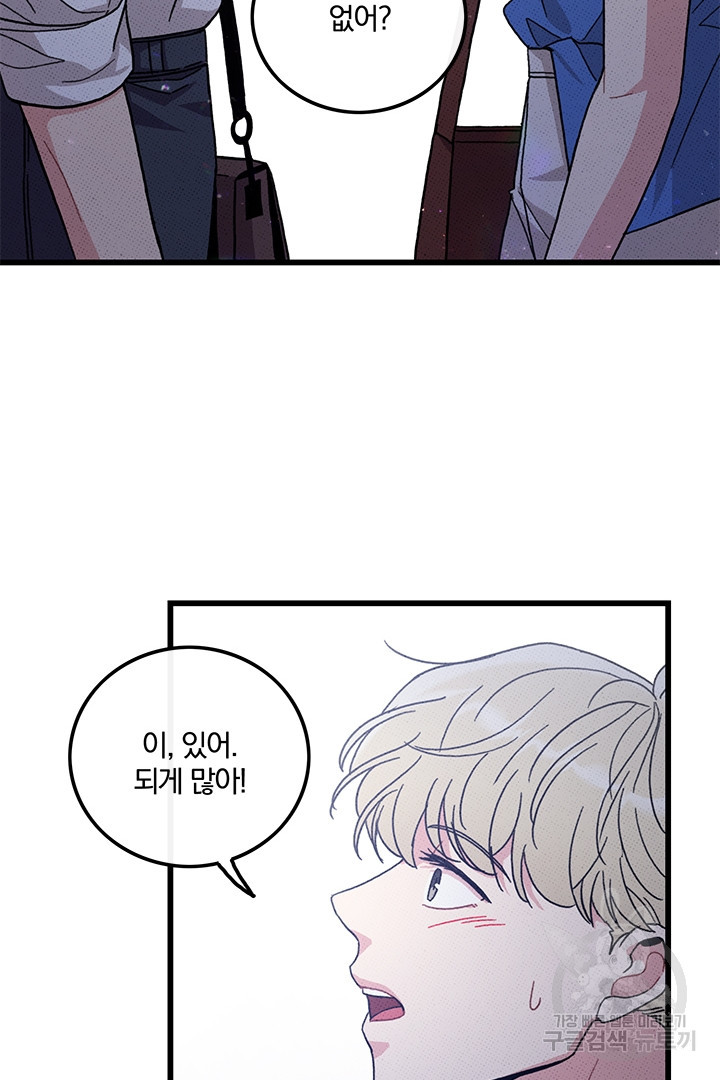 16681465959467oz0syr7gf.jpeg