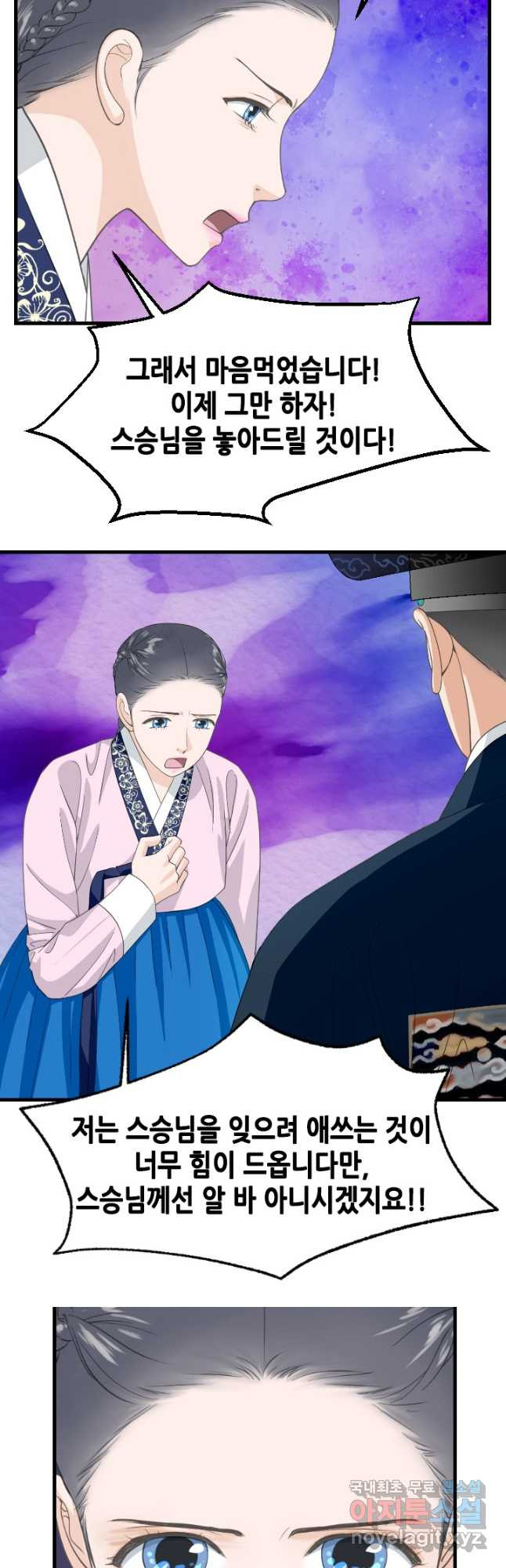 1668143978843nt993y9th48.jpeg