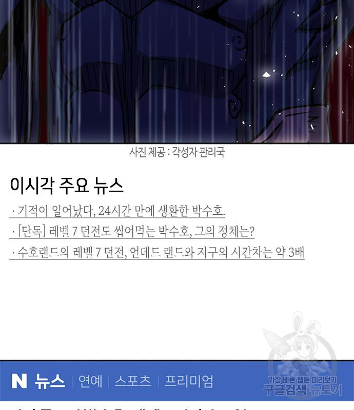 16681462566902m25bax3kyi.jpeg