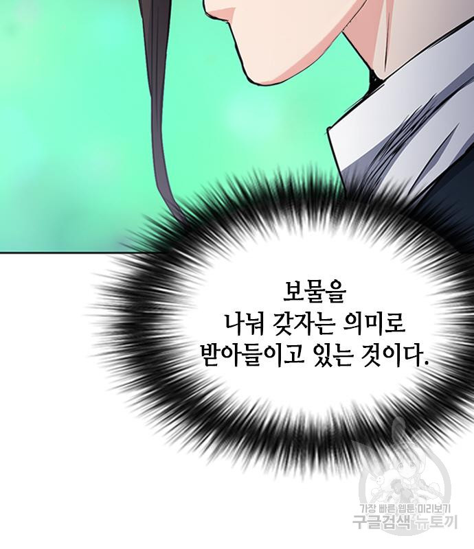 16681462627246t1xpn9zzkr.jpeg