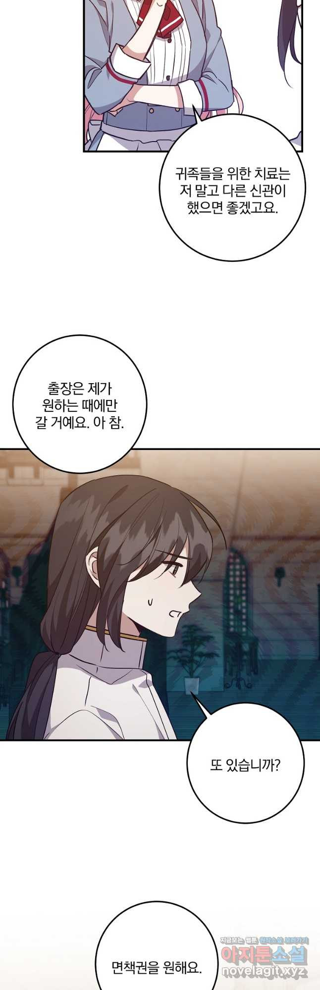 1668229149487yq1qwu2ut3l.jpeg