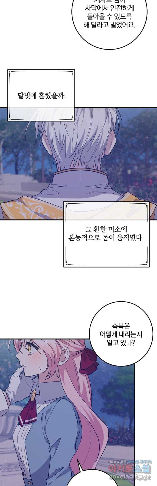1668229153628iadi9fofhwj.jpeg