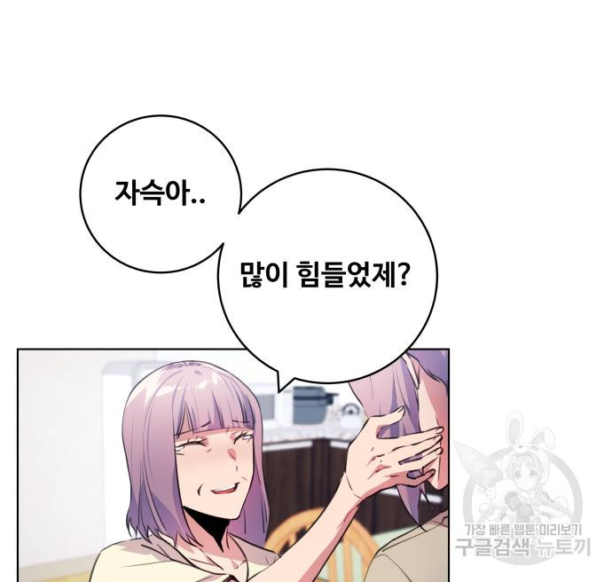 1668232444895u31w1k3jpq.jpeg