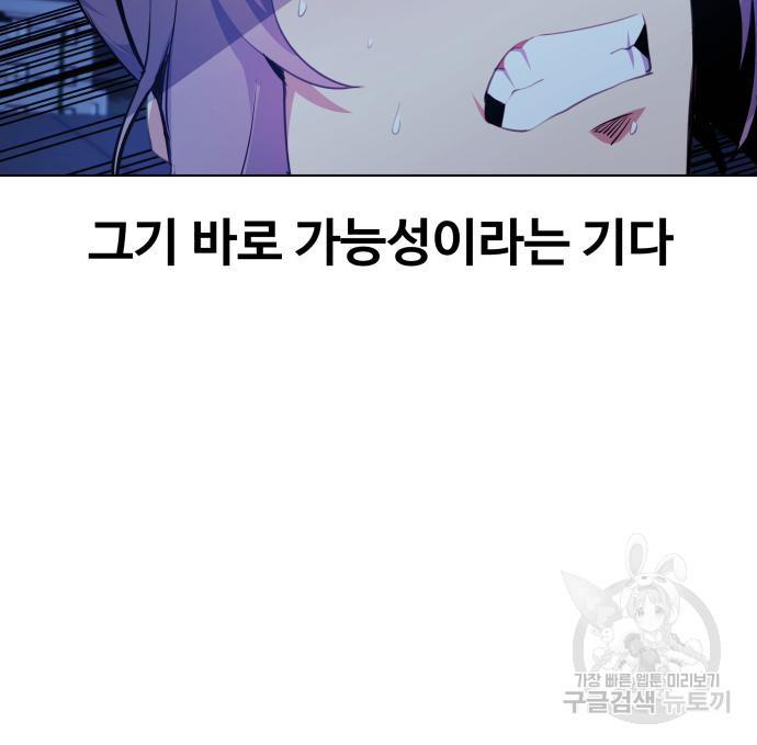 16682324624362o7sq3sfnep.jpeg