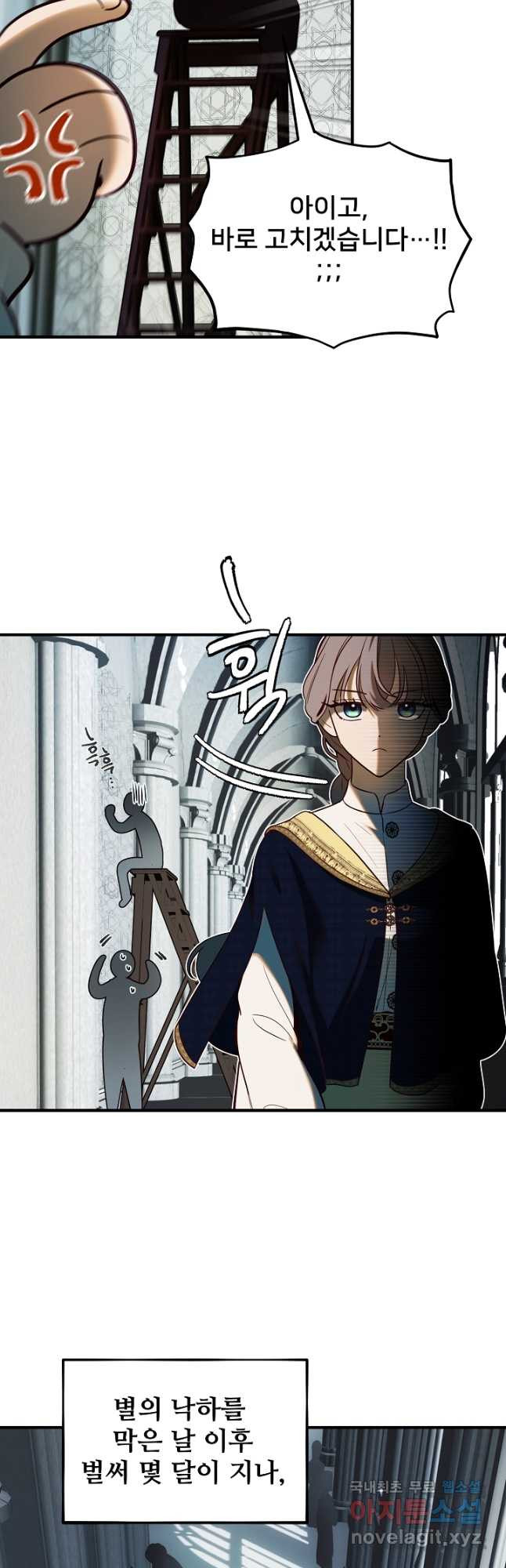 1668230781488ooaleys1t9r.jpeg
