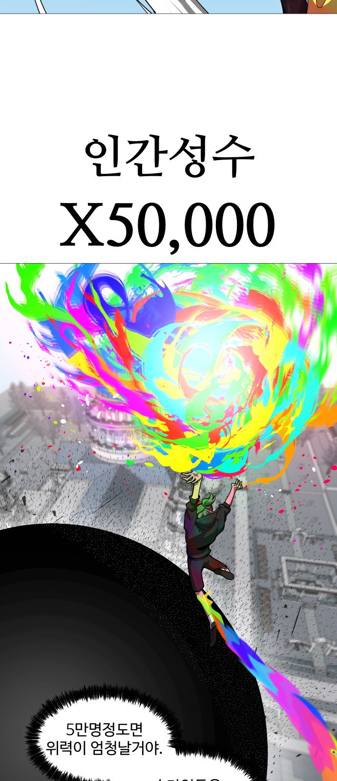 16682311740583oxnifgkja8.jpeg