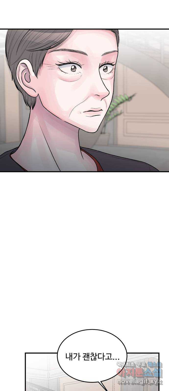 1668230858729wzbf91iw0k.jpeg
