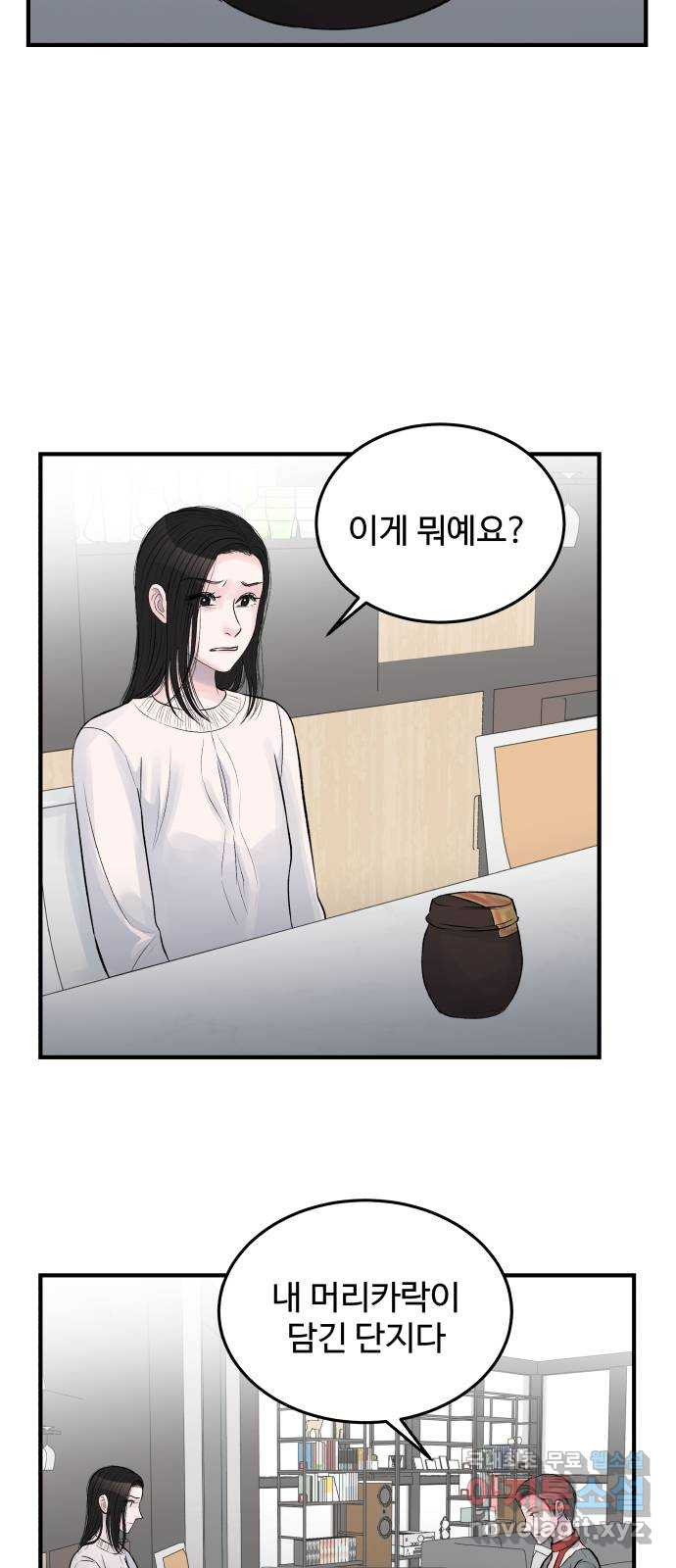 1668230864334wkpvrvpkyyn.jpeg