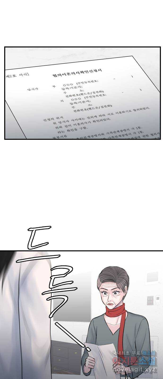 1668230868645qyq6rkbn97c.jpeg