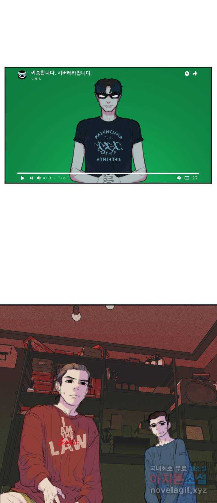 16682309506620z75yrmeqlw.jpeg
