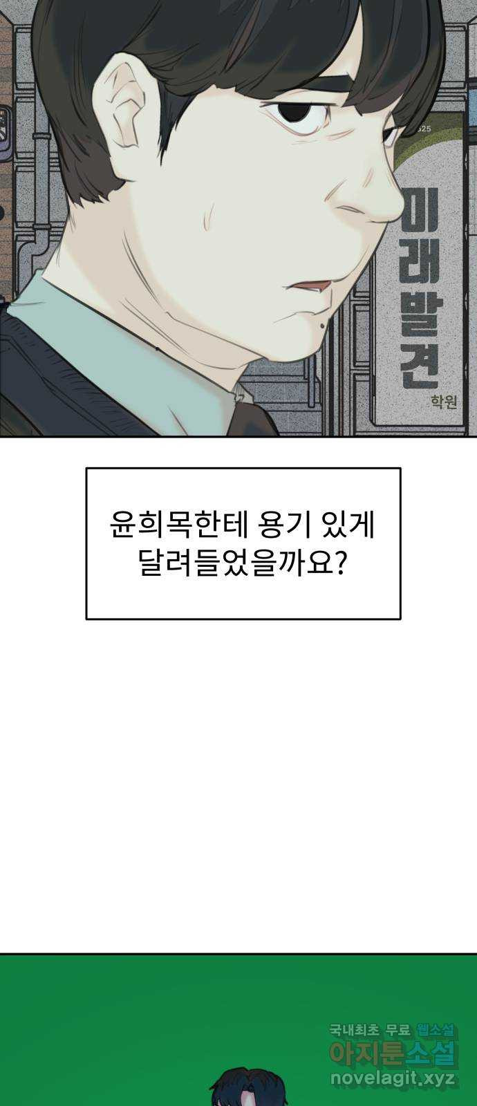 16682309531108ive7febdkw.jpeg